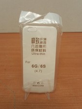 Apple IPhone 6G/6S (4.7) Ultra